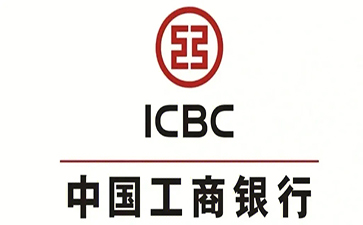 湄潭工商银行税易通办理条件和优势分享
